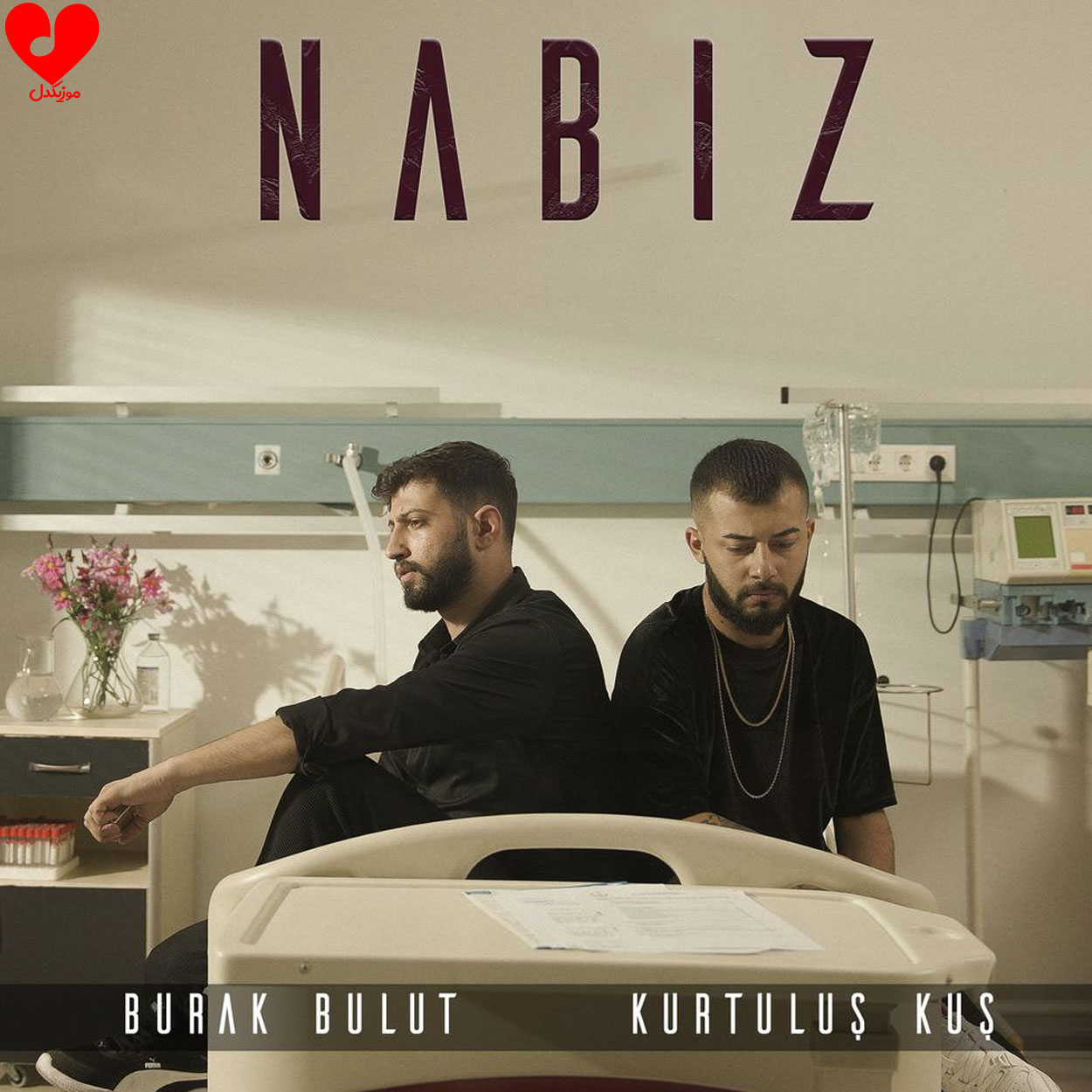 دانلود آهنگ نبض از بوراک بولوت دانلود آهنگ جدید Burak Bulut به نام «Nabız»