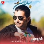 دانلود آهنگ بی تابی و دلبر و دلدار از شارومین + ریمیکس