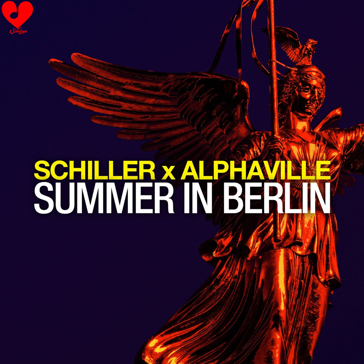 دانلود اهنگ تابستون در برلین / Summer in Berlin آلفاویل / Alphaville