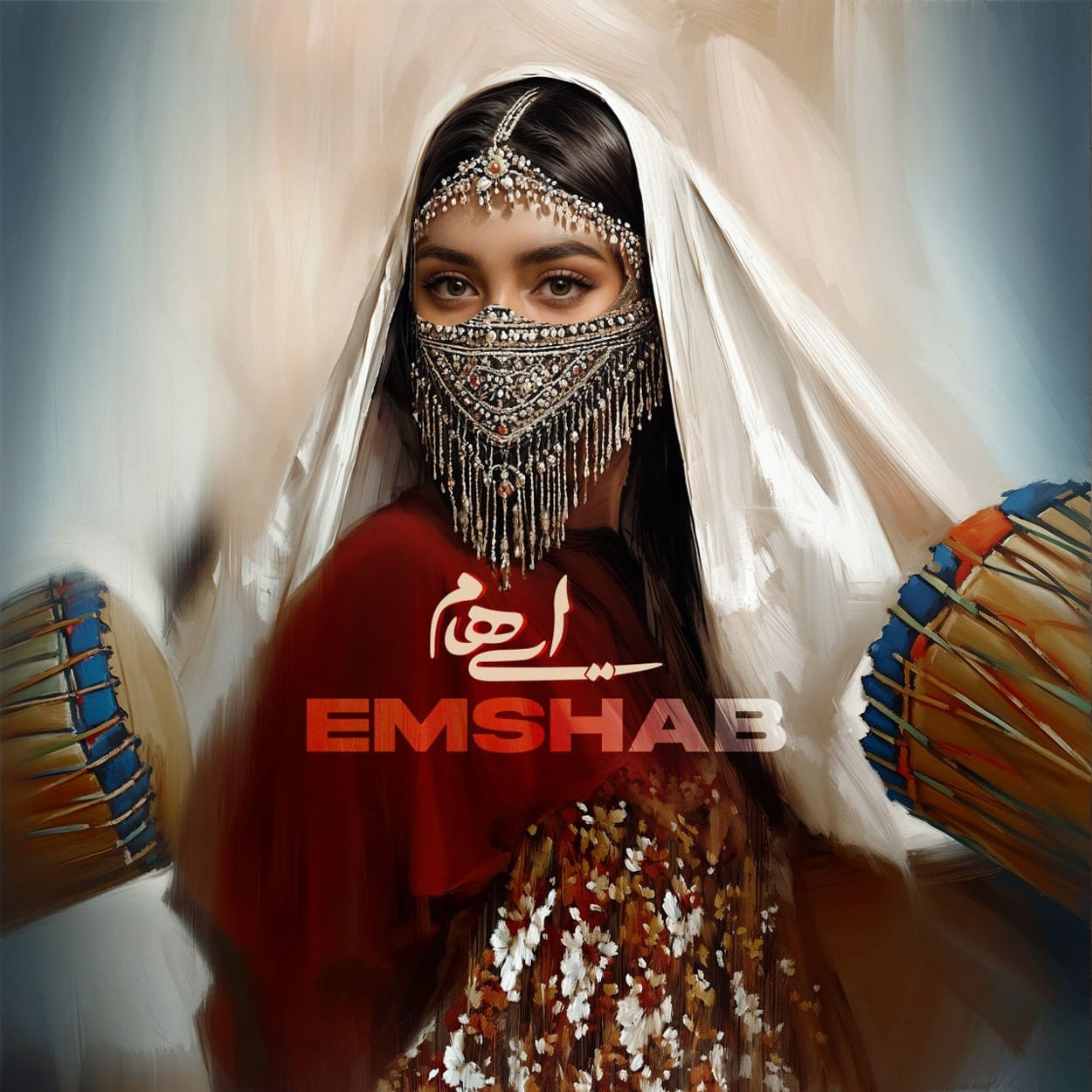 دانلود اهنگ امشب (امشب چشمت دلبر طناز شد) ایهام