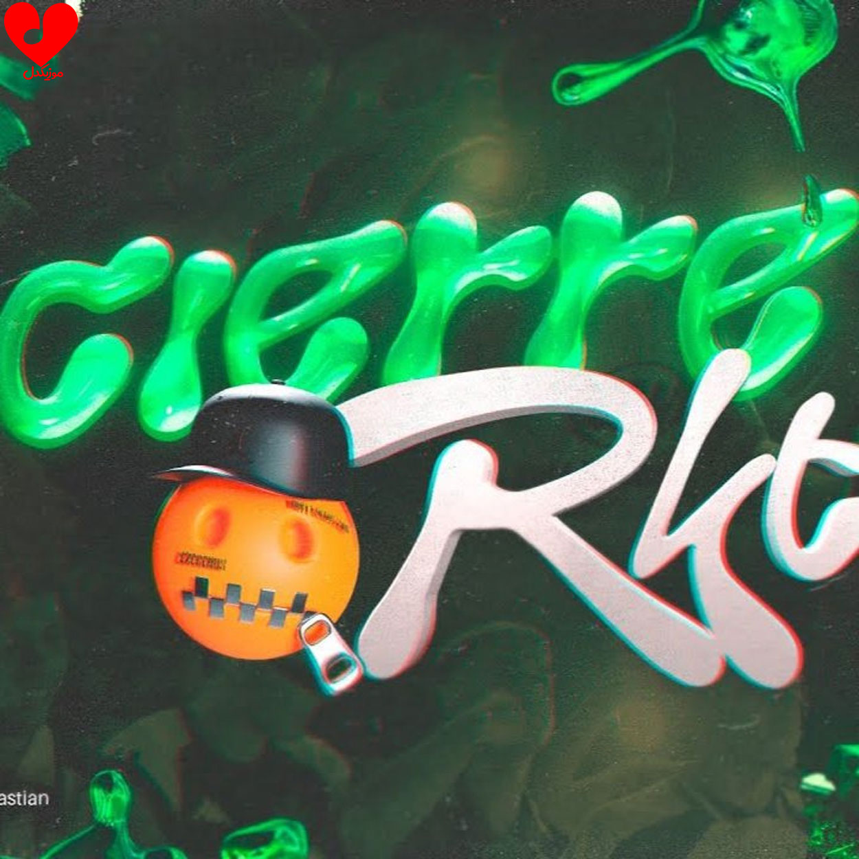 دانلود اهنگ Cierre Rkt Eze Remix Matt Sebastian