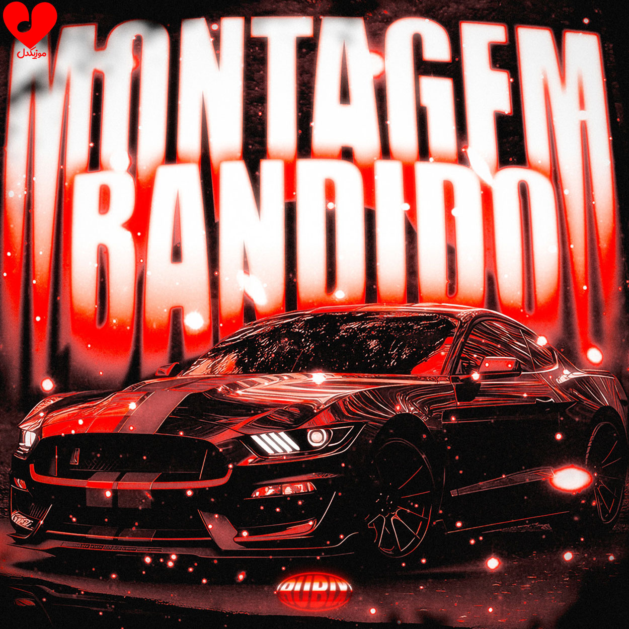 دانلود اهنگ Montagem Bandido (تمام ورژن ها) Itamar Mc Jmilton
