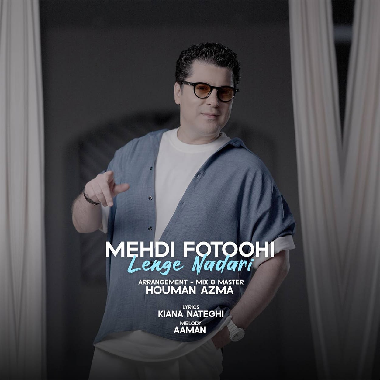 دانلود اهنگ لنگه نداری مهدی فتوحی