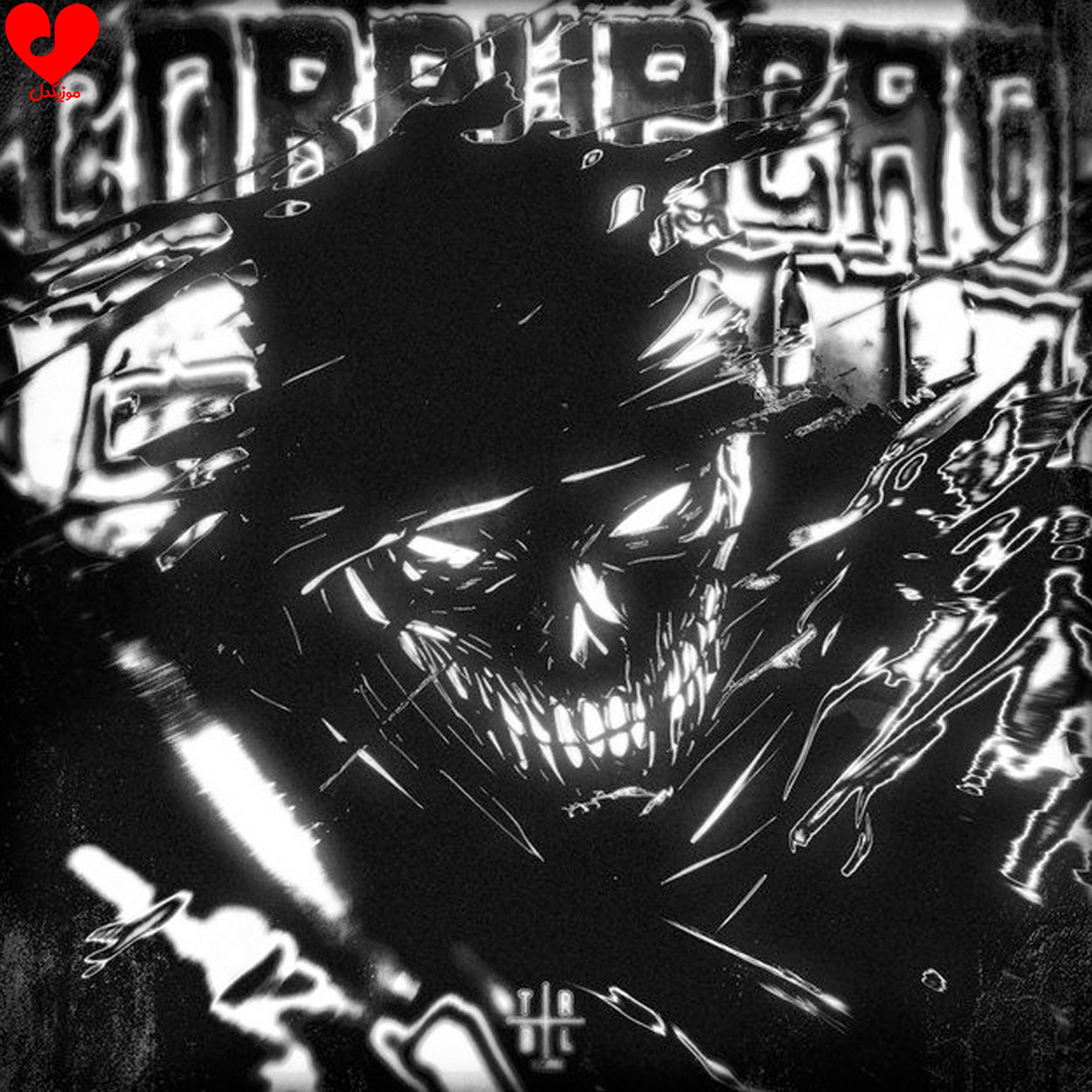 دانلود اهنگ CORRUPÇÃO FUNK (تمام ورژن ها) DARKANASE NTPV zxnc