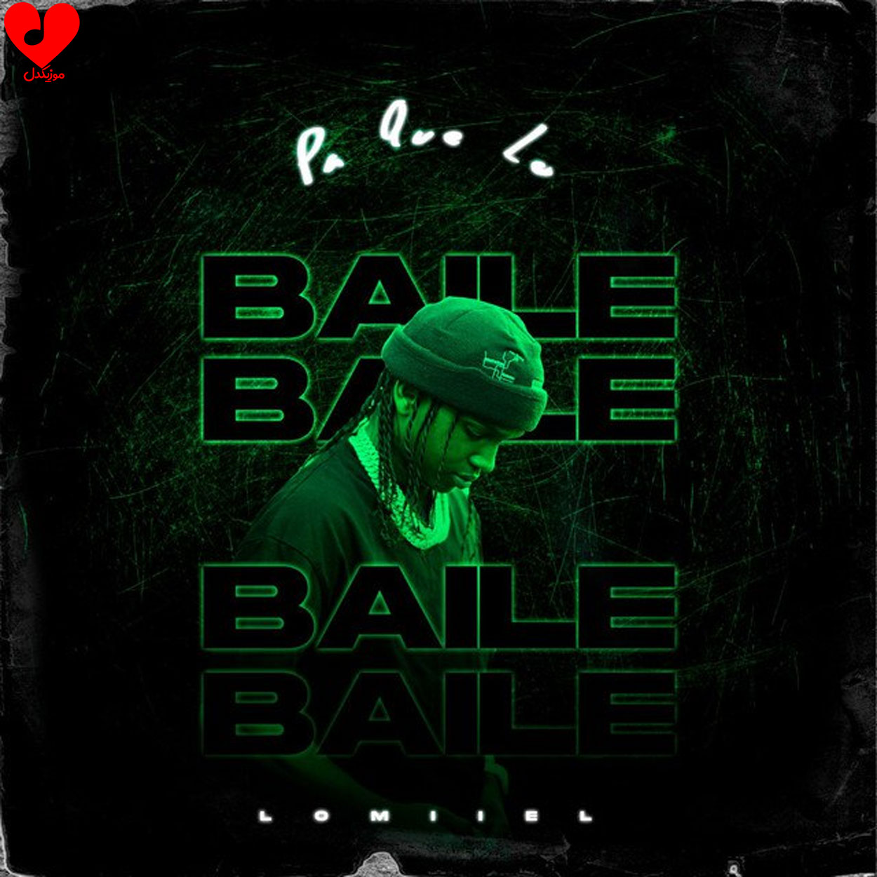 دانلود اهنگ PA QUE LO BAILES (BAILALO ROCKY) Lomiiel