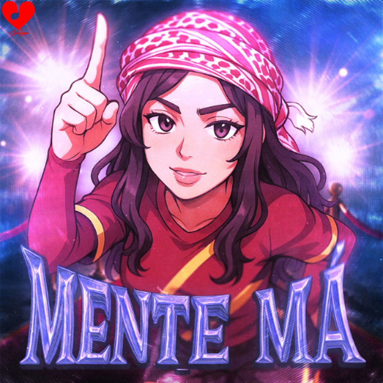 دانلود اهنگ MENTE MÁ (تمام ورژن ها) Mc Staff Nakama