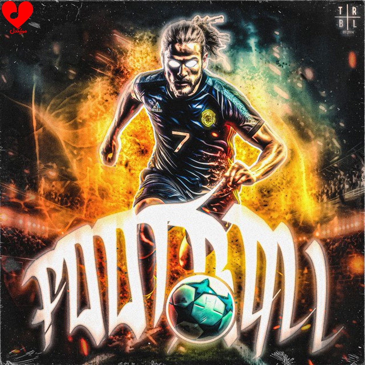 دانلود اهنگ FOOTBALL (تمام ورژن ها) Ogryzek