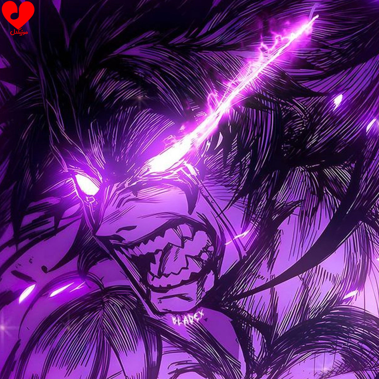 دانلود اهنگ HARMED + ورژن Slowed ProdGX