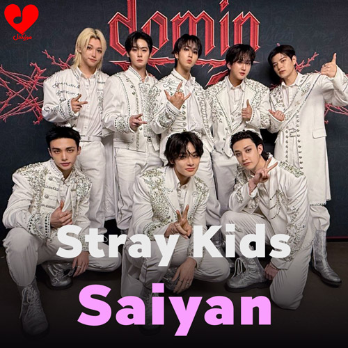 دانلود اهنگ سایان / Saiyan استری کیدز