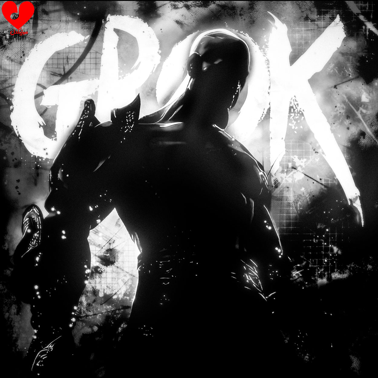 دانلود اهنگ GROK (تمام ورژن ها) VUKEINE