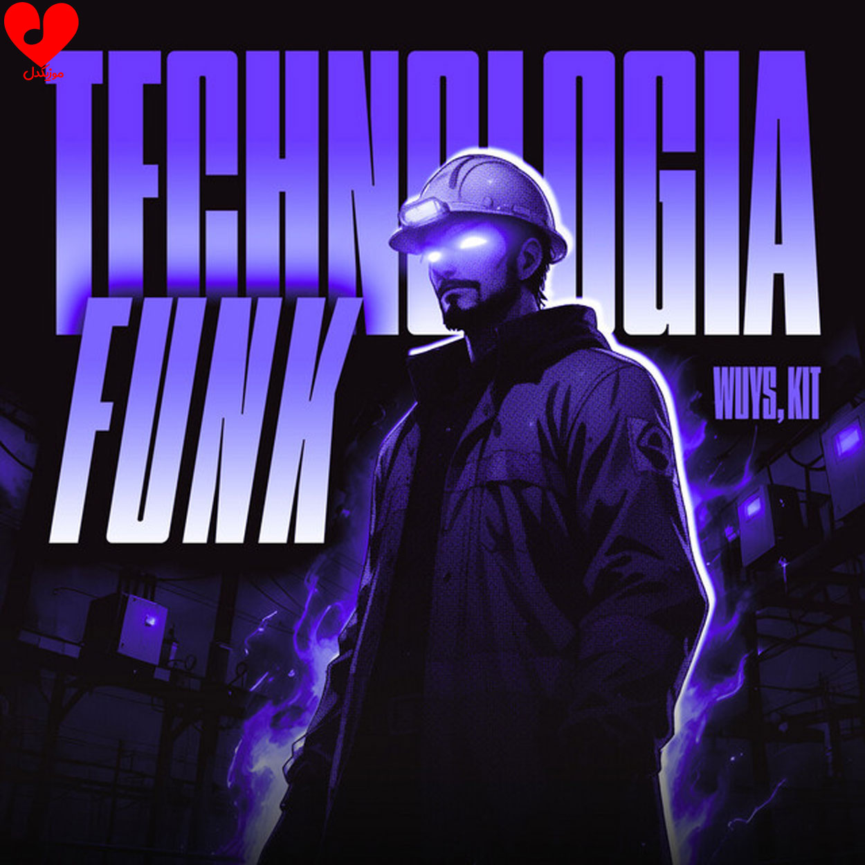 دانلود اهنگ TECHNOLOGIA FUNK + ورژن Slowed WUYS