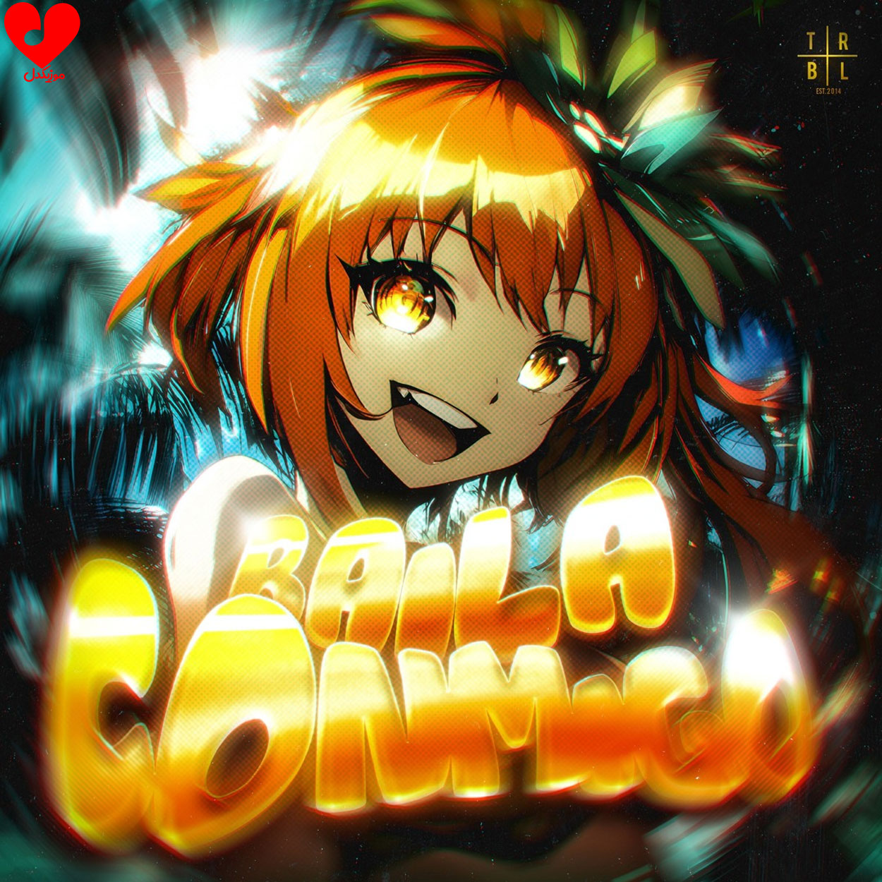 دانلود اهنگ BAILA CONMIGO (تمام ورژن ها) Yb Wasg'ood