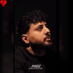 دانلود آهنگ خفگی از سبحان رستمی