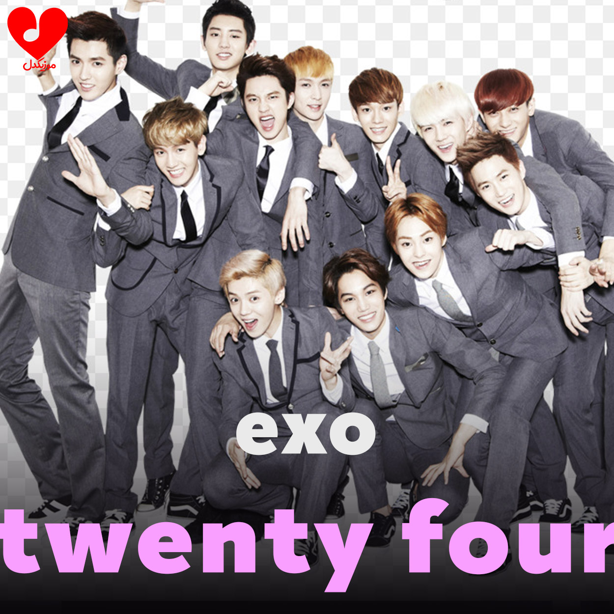 دانلود اهنگ 24 / Twenty Four اکسو