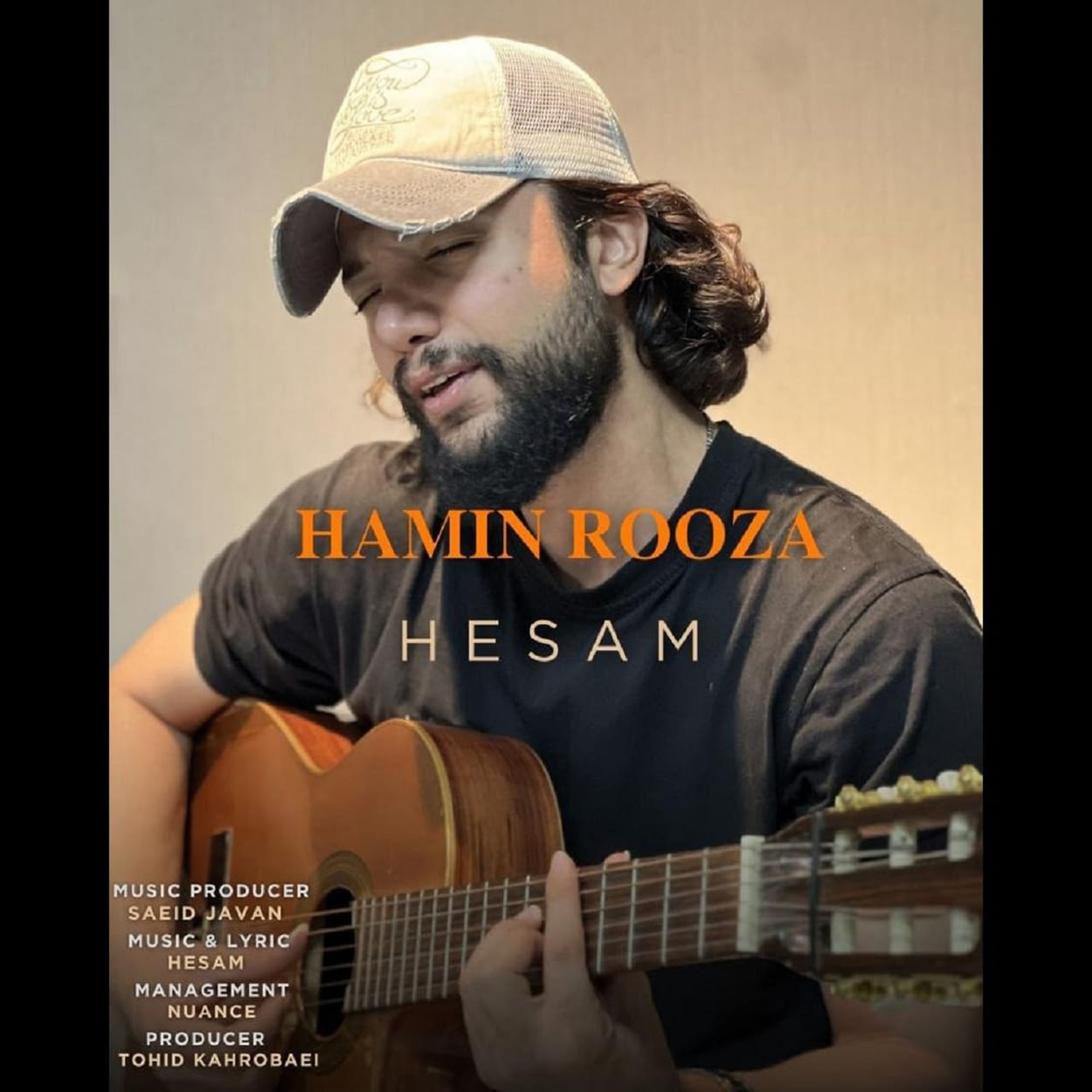 دانلود اهنگ همین روزا حسام