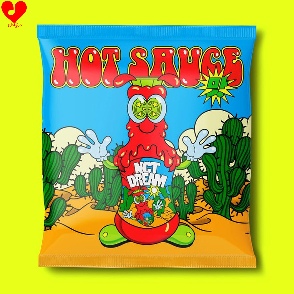 دانلود اهنگ هات سس / Hot Sauce ان‌سی‌تی / NCT