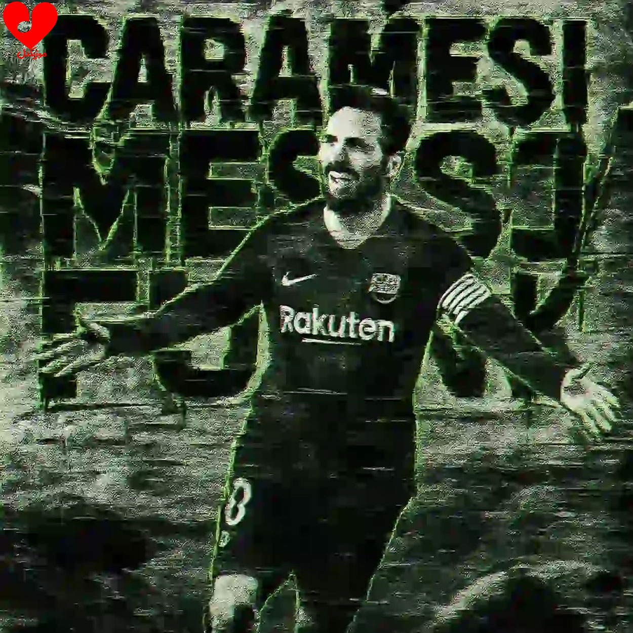 دانلود اهنگ CARAMESI MESSI FUNK Prblmsss Experrent